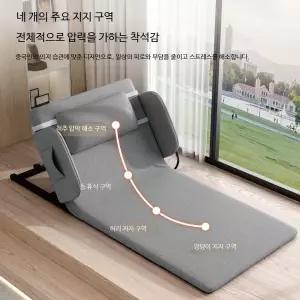 전동 조절식 침대 쿠션 등받이 허리 지지대 침대