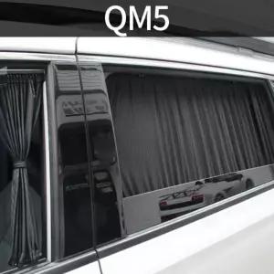 QM5 전용 카커튼 커텐 고급원단 자동차 차량블라인드