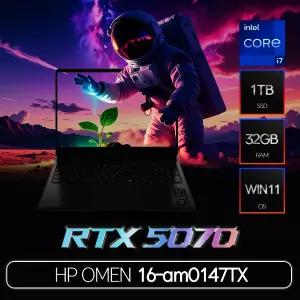 HP OMEN 16-am0147TX (Win11 / RAM 32GB / SSD 1TB / RTX5070 / i7 14650HX) / ywdt