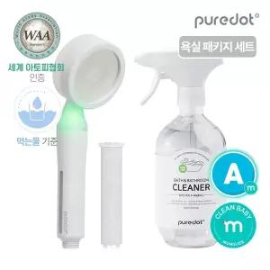[퓨어닷] 욕실 패키지 세트(아토워터 아기샤워기+욕실클리너)