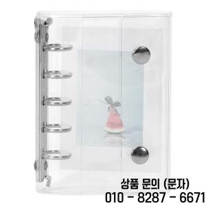 스티커 주최자 바인더 보관 디스플레이 북 재사용 가능한 책 수집 앨범 키퍼 홀더