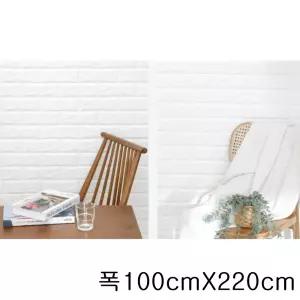 접착식 쿠션벽돌 화이트 100X220 인테리어시트지 폼블럭단열 셀프도배 결로방지 난방비절약