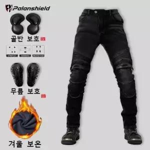 겨울 오토바이 긴 바지 보온 남성 케프라 라이딩진 야외 보호장비 크로스컨트리 탄력
