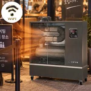 [WiFi] 캐로스 돈풍기 원적외선튜브히터 CAH-T0827W 휴게소 공장 업소 곱창난로 대형 석유난로