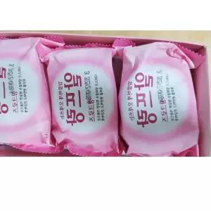 알뜨랑 비누 핑크 140g 3개입 세수비누 화장비누 세균아꼼짝마 대한도매 손세정 USD9BDB