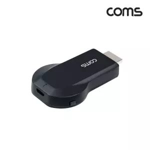 COMS 스마트폰 무선 동글 MHL 미러링 미라캐스트 영상편집 젠더 FD7C4FB
