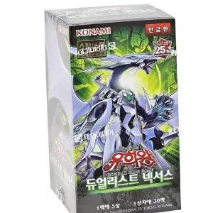 유희왕링크 듀얼리스트 유희왕카드 부스터팩88탄 카드게임 넥서스 SNM