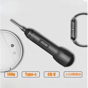 Xiaomi 무선 전기 스크루드라이버 키트 - 정밀 제품/Auto R용 12비트 충전식 3.6V 자동/수동 듀얼 모드