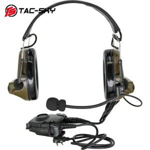 소음방지귀마개 Tactical set 청력보호 일반 이어 사격 조종사 해드폰