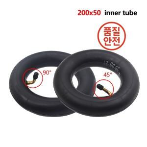 200x50 이너 튜브 부틸 타이어 (8인치 전동 스쿠터 앞/뒤 바퀴용) 카메라 교체