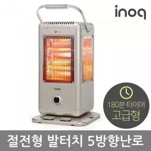 가정용 사무실 발터치 오방난로 전기히터