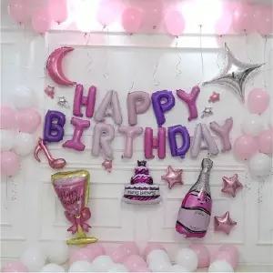 [발바리리빙] 생일패브릭 포스터 홈파티 포토존  중형