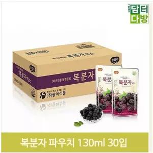 감식초 혼합 음료 복분자 130ml 30개 대용량 건강차