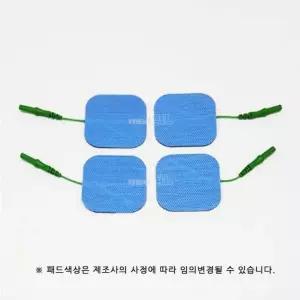 PROTENS 저주파 마사지기 전극패드 48x48mm 2조 4매 교체용 패드