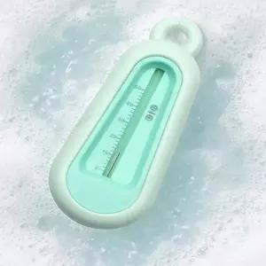 일상발견 물에 뜨는 탕온계 반신욕온도계 목욕물온도 안전탕온계