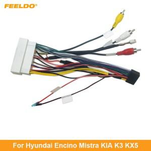 FEELDO 자동차 오디오 CD/DVD 플레이어  호환 Encino Mistra KIA K3 KX5 라디오 배선 하네스 용 16PIN 안드
