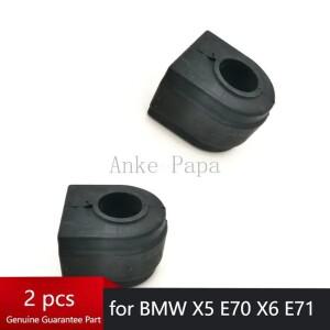 프론트 액슬 스웨이 바 스태빌라이저 고무 부싱 2PCS BMW 호환 호환 X5 E70 X6 E71 E72 31356774737