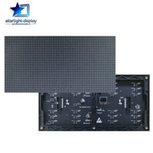 P4 32x64 LED 패널 실내 도트 매트릭스 모듈 고휘도 P4P2P3P5P6P7.62P8P10P12P14P16P10