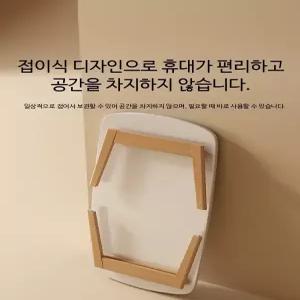 접이식 좌식테이블 다다미 찻상 거실 낮은테이블 미니 우드 가정용 티테이블 인테리어