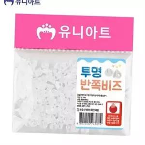 투명 반쪽 비즈 반쪽 비즈 플라스틱 반원 악세사리 공예용 만들기 미니어처 목걸이