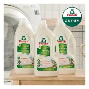 프로쉬 독일 아몬드 세탁세제 (울/섬세케어) 1.5L 3개