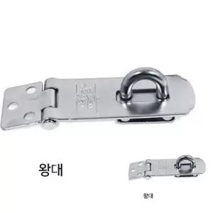 철제 다용도 걸고리 크롬색 왕대-WFQX04R