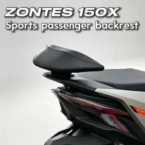 ZONTES 150X 오토바이 뒷좌석 등받이 개조 동승자 요추 지지대