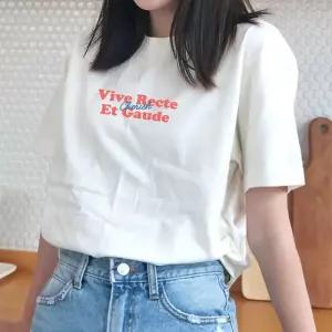 [험블] 감성 레터링 라운드넥 루즈핏 여성 반팔티 아이보리