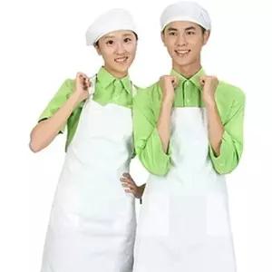 백색 목걸이 앞치마 FREE (백색) 1EA-WFQIMSM