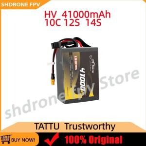 호환 TATTU UHV 12S 14S 41000mAh 리튬폴리머 배터리 AS150U-F 커넥터 (농업용 UAV 식물 보호 드론 액세서