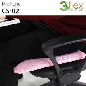 매쉬원 3D 매쉬 우등생 방석 (핑크) (CS-02)-WFQ6A6Y