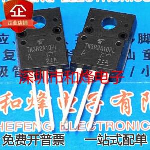 5PCS TK3R2A10PL NCE65R380F OSG65R2KF 11N80C3 K1349 TO-220F MOSFET