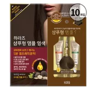 하라즈 샴푸형 앰플 새치 염색제 네추럴브라운 10팩