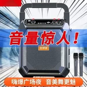 펑치 fengchi 무선 블루투스 충전식 휴대용 노래방 앰프 스피커 야외버스킹 캠핑