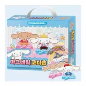 놀이 학산문화사 마그네틱코디놀이 코디숍 시나모롤