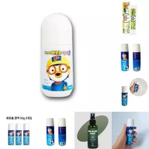 벌레물린곳에 바르는 뽀롱뽀로 뽀로로 썸머쿨/모기약/벌레/물린데/벌레약/물린곳/모기/연고/바르는약/가정
