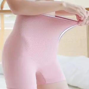[오노마] ONM 사각 네모 심리스 아랫배 똥배 몸매 보정 팬티 속옷