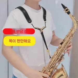 가죽 색소폰 스트랩 어깨 선물 재즈 색소폰용 앙상블 편안함 목걸이 내구성 끈 멜빵