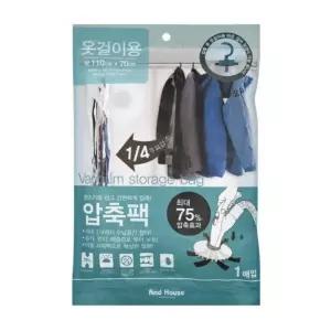옷걸이용 의류 옷 보관 정리 진공압축팩 여름옷 여행 밀봉