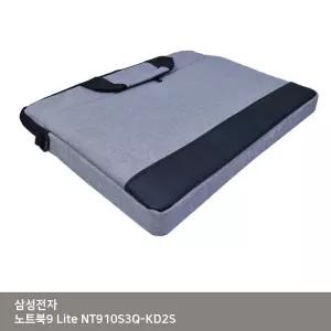 ITSA 삼성 노트북9Lite NT910S3Q-KD2S 가방 서류형 태블릿 고급 슬림