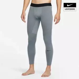 나이키 NIKE 프로 웜 남성 타이츠 FB7962-084 - LE1220394219