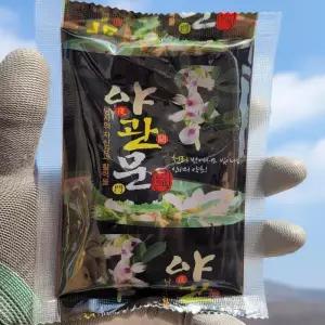 [산드리약초] 야관문즙 100ml 60포 야관문엑기스