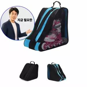 지금 필요한 핸들 파우치 정리 롤러스케이트 인라인백 수납백 가방