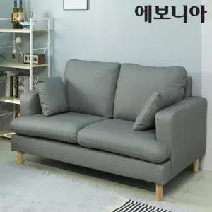 디바 2인소파의자 (패브릭룩방수가죽/패브릭/거실쇼파) 무료배송
