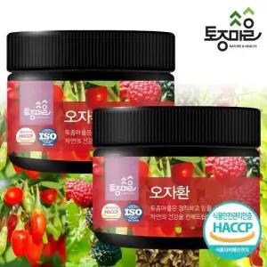 HACCP인증 오자환 200g X 2통[총 400g]