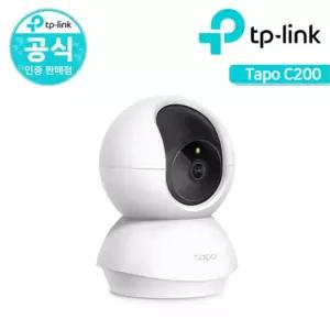 TAPO C200 실내용ip카메라 ip카메라란 정직한cctv