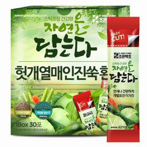 헛개열매 인진쑥환 스틱형 3g x 30포