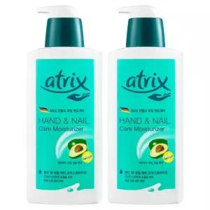 아트릭스 드크림 핸드앤네일 로션 400ml 2개