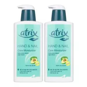 아트릭스 핸드 앤 네일 케어 모이스춰라이저 400ml 2개