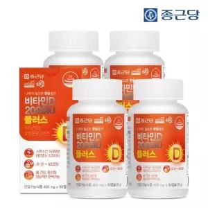 [종근당] 스위스 비타민D3 2000IU 4병/12개월 아연 뼈건강 면역 항산화